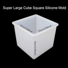 Carregar imagem no visualizador da galeria, Moldes de silicona de cubo de 4 pulgadas
