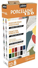 Carregar imagem no visualizador da galeria, Pebeo Porcelaine 150 China Pain - 12 set 20ml - Set #2