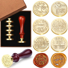 Cargar imagen en el visor de la galería, KOKAY - Wax Seal Stamp Set, 6 Pieces(Blessing Phrases Series)
