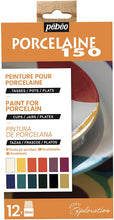 Carregar imagem no visualizador da galeria, Pebeo Porcelaine 150 China Pain - 12 set 20ml - Set #1
