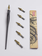 Carregar imagem no visualizador da galeria, Speedball - C Style Pen Set, 7 Piece Dip Pen Set, Holders & NibsC Style Pen Set