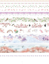 Load image into Gallery viewer, 10 rolls Pattern Washi Tape