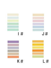 將圖片載入圖庫檢視器 6 rolls Solid Color Tape