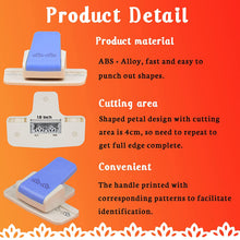 將圖片載入圖庫檢視器 ECOHU - perforador de bordes diseño de flores