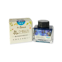 Cargar imagen en el visor de la galería, ZZKOKO Caligrafía Botella de Tinta China