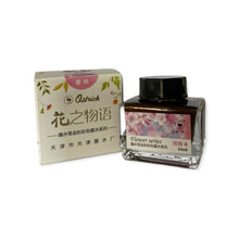 Cargar imagen en el visor de la galería, ZZKOKO Caligrafía Botella de Tinta China