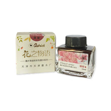 Cargar imagen en el visor de la galería, ZZKOKO Caligrafía Botella de Tinta China