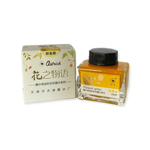 Cargar imagen en el visor de la galería, ZZKOKO Caligrafía Botella de Tinta China