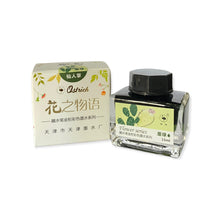 Cargar imagen en el visor de la galería, ZZKOKO Caligrafía Botella de Tinta China