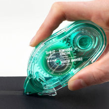 Load image into Gallery viewer, Tombow MONO Removable Adhesive - Glue tape