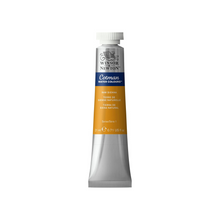 Load image into Gallery viewer, Winsor &amp; Newton Cotman Watercolor - 21 ml tube
