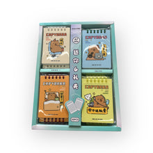 將圖片載入圖庫檢視器 Mini-Libreta-A7-Capy-Bara
